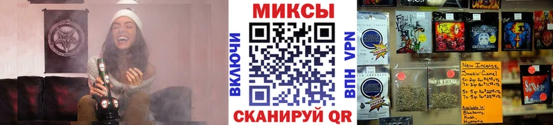 Бутират вода  нарко площадка телеграм  Назрань  закладка 