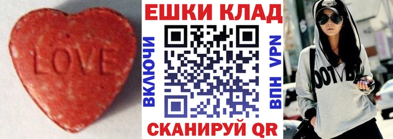 наркота Назрань Экстази Дубай