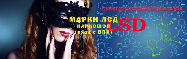 СК Лабытнанги