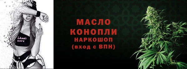 PSILOCYBIN Абаза