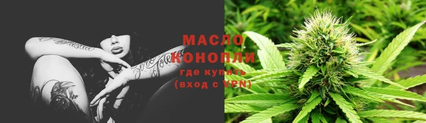 PSILOCYBIN Абаза