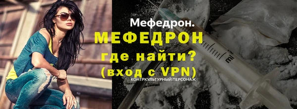 твердый Ладушкин