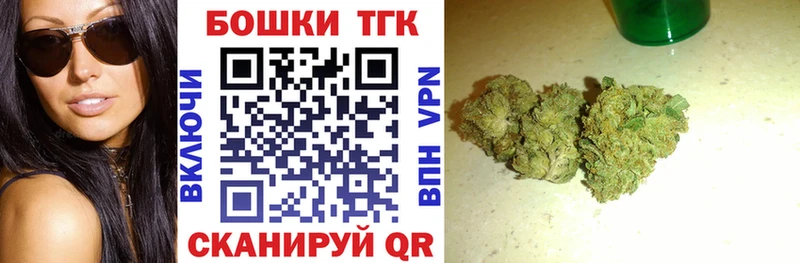 закладка  Назрань  Канабис план 